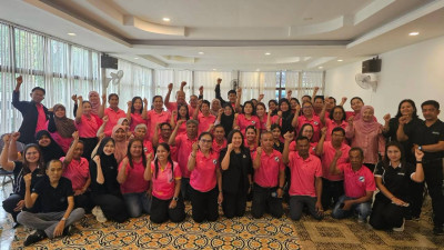 13 สิงหาคม 2569 นางสาวสุพา ปิยะเขตร ... พารามิเตอร์รูปภาพ 1